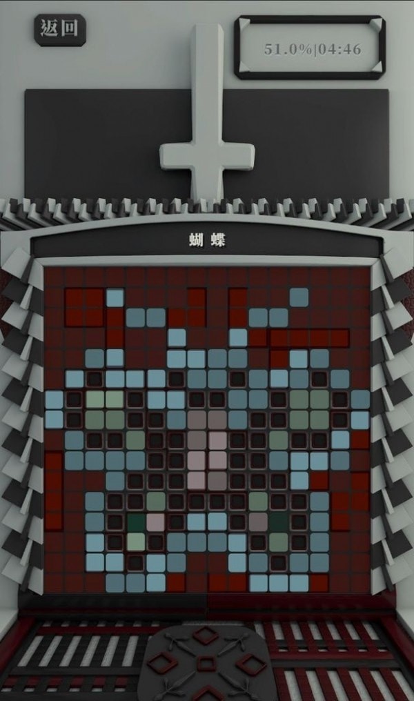 怎门手游图3