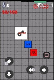 逃离囚禁图1