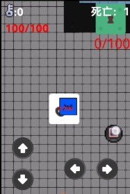 逃离囚禁图2