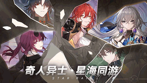 零号任务b服图1