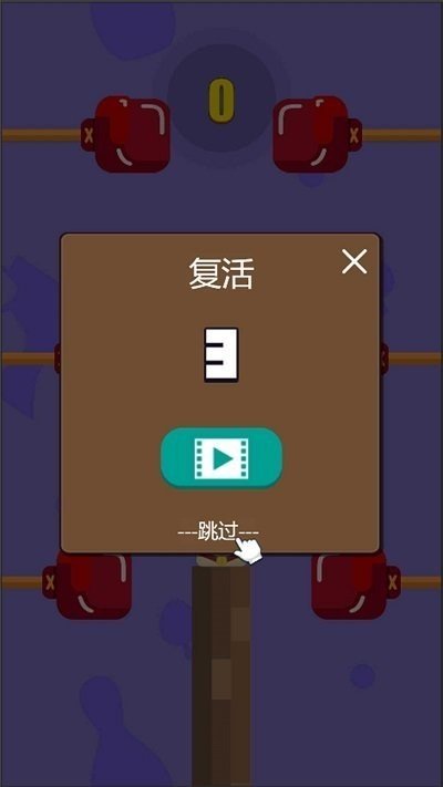 拳王之路手游图3