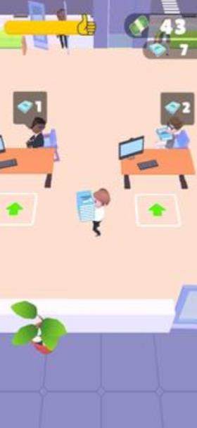 石头办公室图3