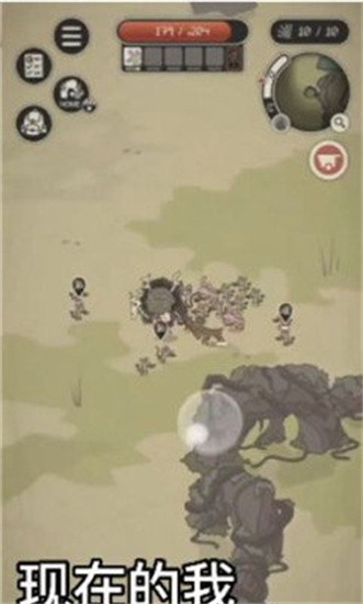 动物森林手机版图1