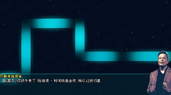 火星之路塔防图2