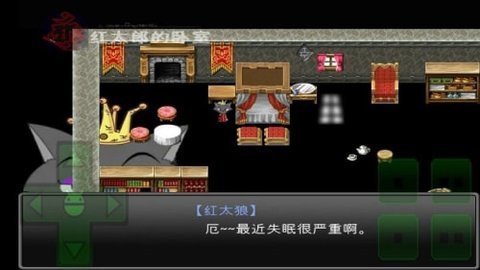 羊村大崩坏正式版图3