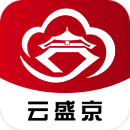 云盛京手机版