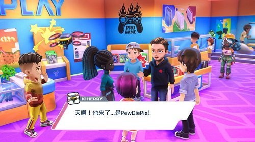 油管主播的生活图4