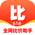 多比价软件
