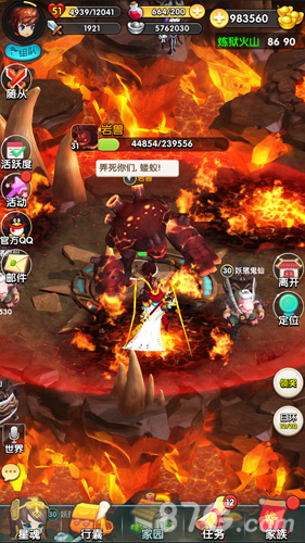 五千年手游九游版