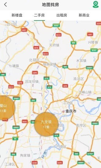找房快官方版