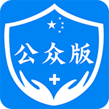 饶城疫安app公众版