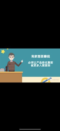 多返猫app最新版图4