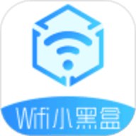 WiFi小黑盒app