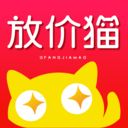 放价猫app官方版手机版