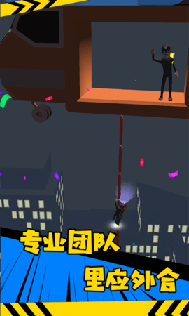 失窃美术馆图3