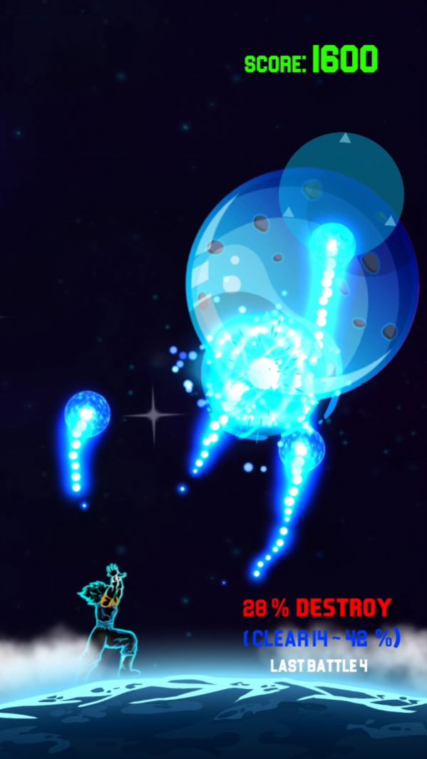 龟波气功破坏星球图3