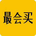 最会买手机版