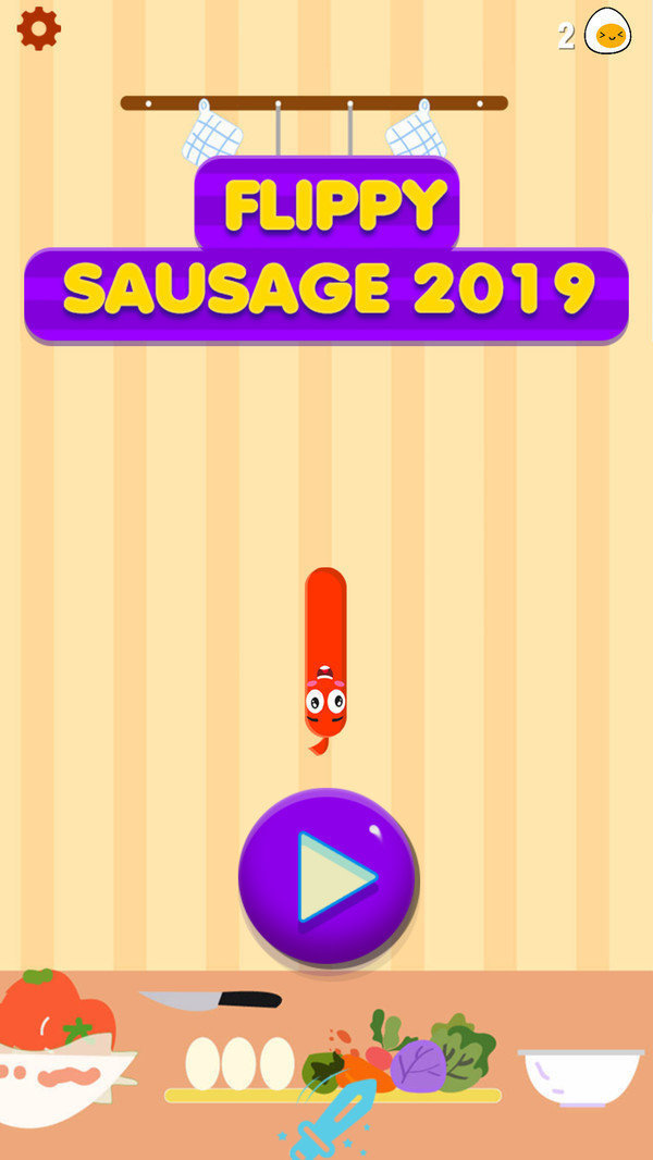 2019年抛式香肠图3