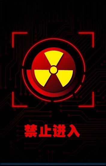 指纹识别器图1