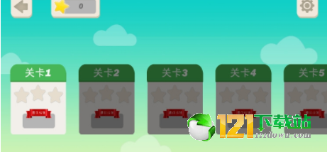 立体几何大冒险图3