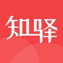 知驿app手机版