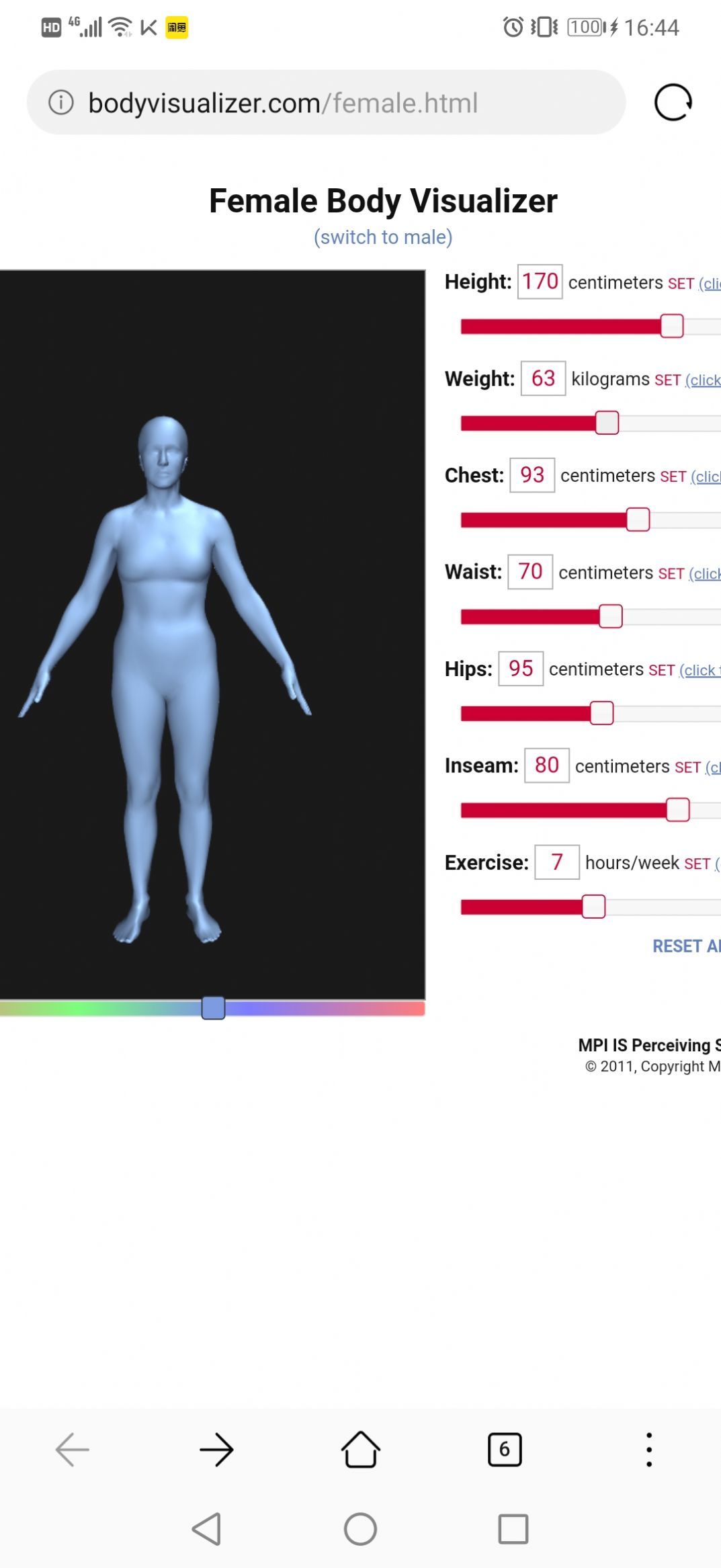 bodyvisualizer中文版截图3