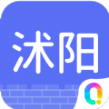 沭阳圈APP官方版