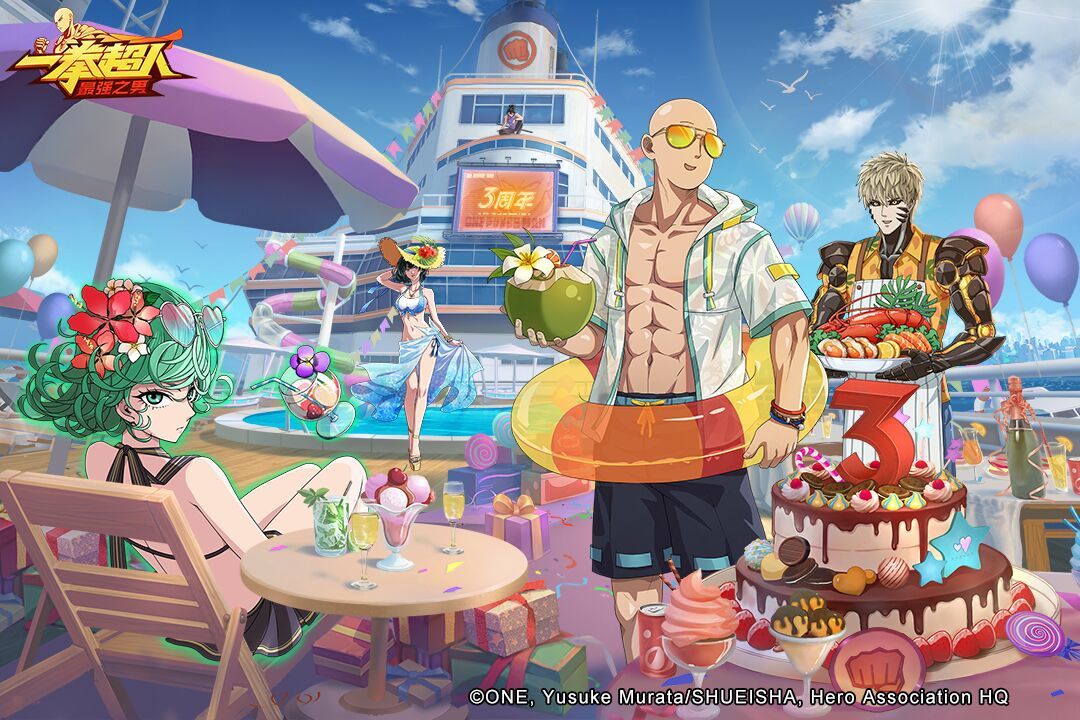 一拳超人最强之男破解版