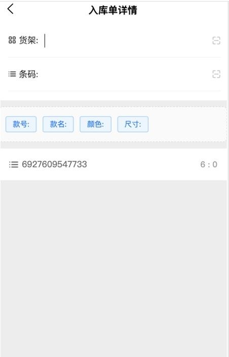 惠比特派app手机版图2