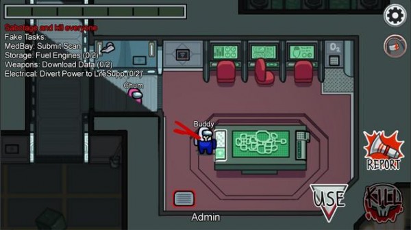 我们之间恶魔版图2