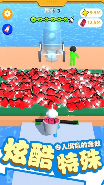 超级收割机图2