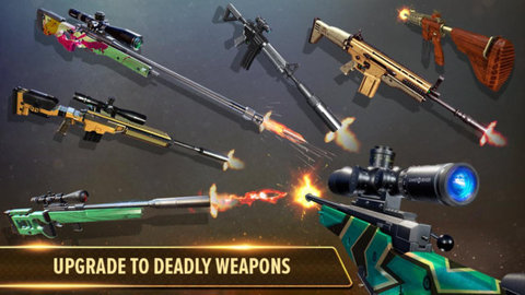 狙击手恐龙射击图1