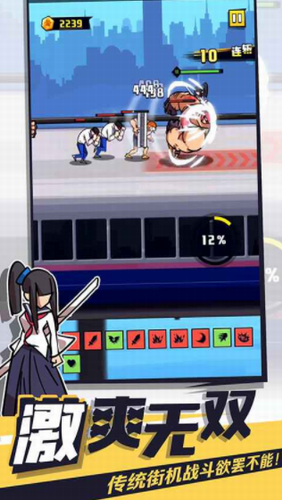 我不是无双无限钻石图2