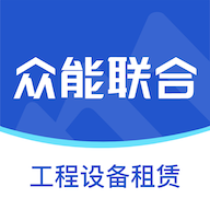 众能联合商户版app