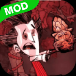 饥荒合集版mod直装版