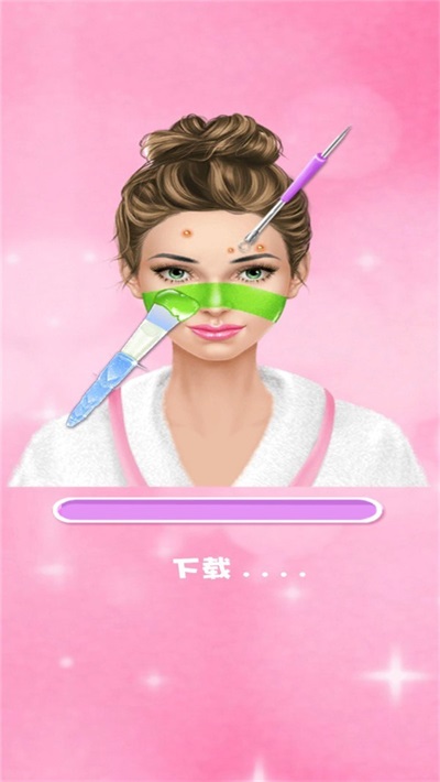 公主水疗美容图3