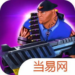 行星猎人内购破解版(plannethunter)