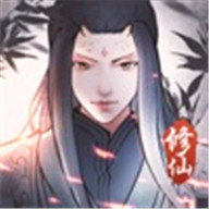 玄荒天域