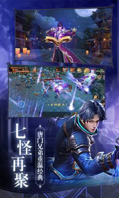 一恋永恒图1