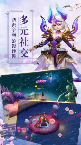 遮天Q传首发正式版图5