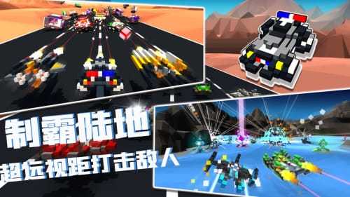 我的飞船行动最新版