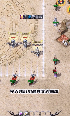 赤影战士无限命手机版