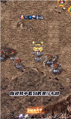 赤影战士无限命手机版图4