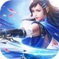 古剑奇谭之魔剑帝手游