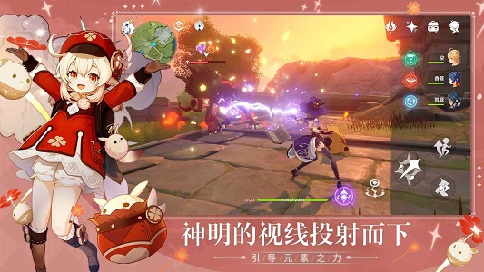 原神像素版游戏官方版手机版