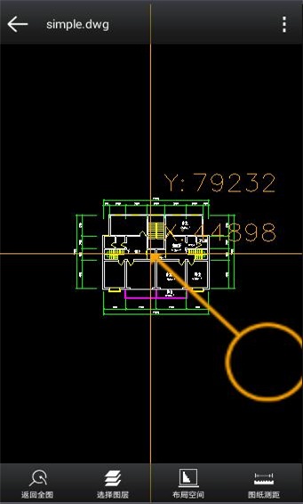 CAD迷你看图安卓版图3