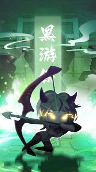 兽人永不为奴手机版图2
