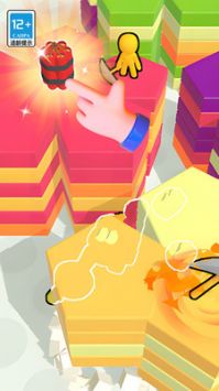 火柴人冒险世界图1