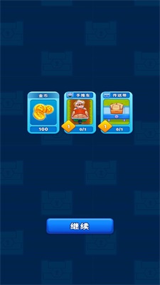 我的可爱农场图1