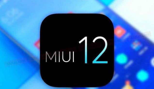 MIUI13绝密版截图2